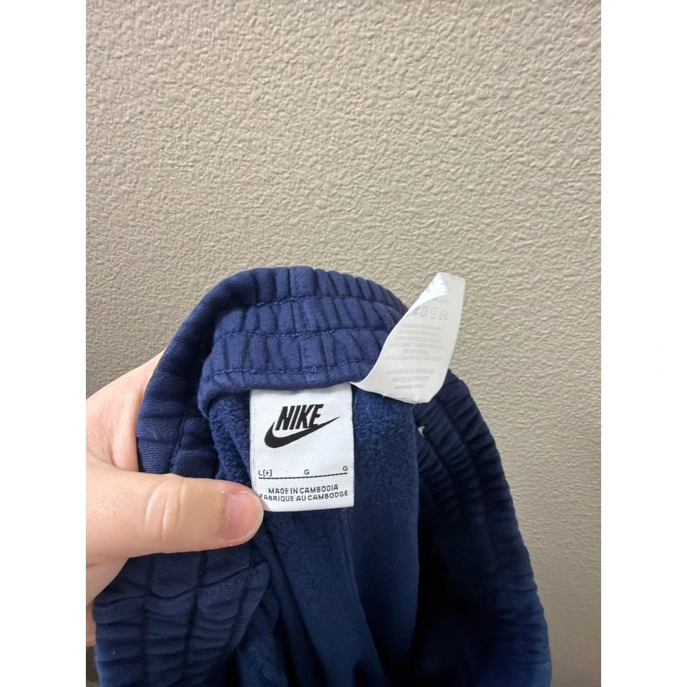 Boys Nike Sweats Size Large